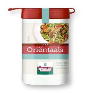 Verstegen Oriental Spice Mix