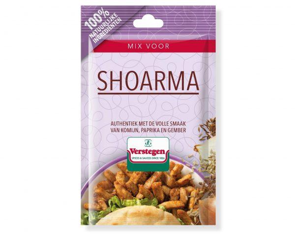 Spice Mix for Shoarma