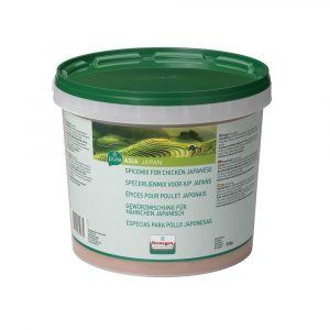 Verstegen Spice Mix for Chicken Japanese