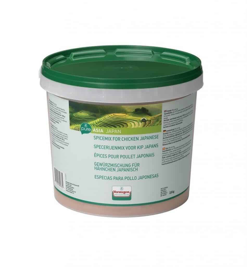 Verstegen Spice Mix for Chicken Japanese