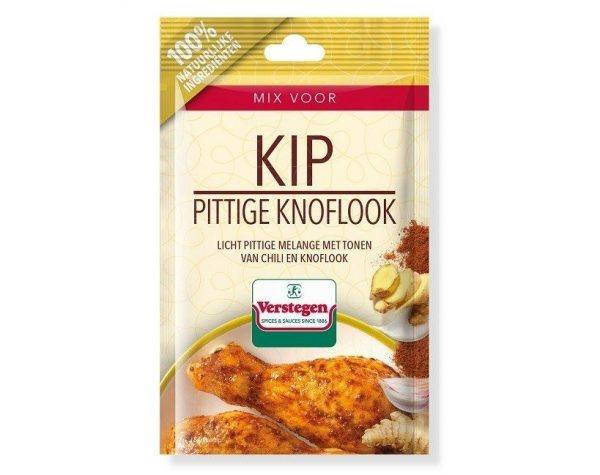 Verstegen Spicemix for Chicken Spicy Garlic