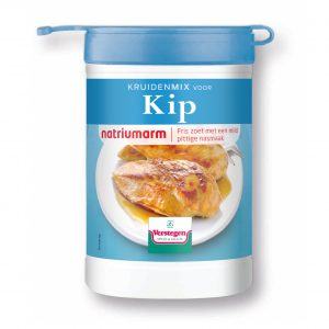Spice mix for chicken - No salt