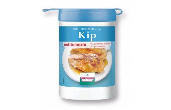Spice mix for chicken - No salt