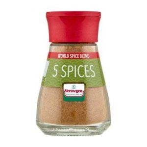 World Spice Blend - 5 Spices