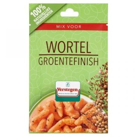 440742 Carrots