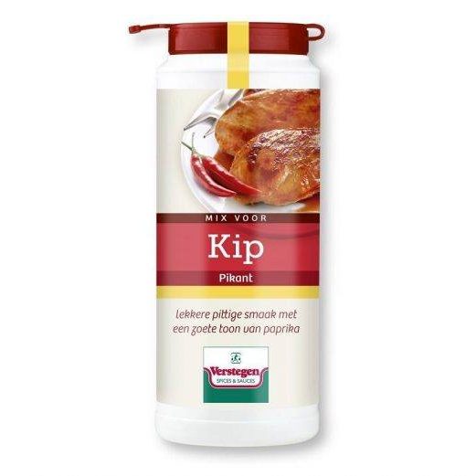 Spicemix for Spicy Chicken