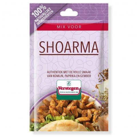 Spice Mix for Shoarma