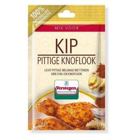 Verstegen Spicemix for Chicken Spicy Garlic